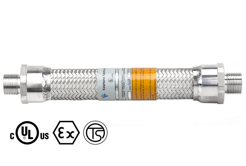 UL / IECEx 防爆軟管組