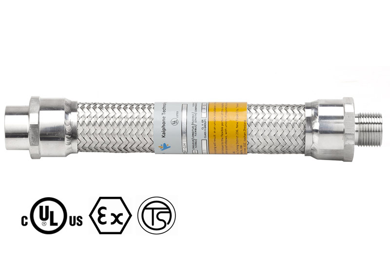 UL / IECEx 防爆軟管組