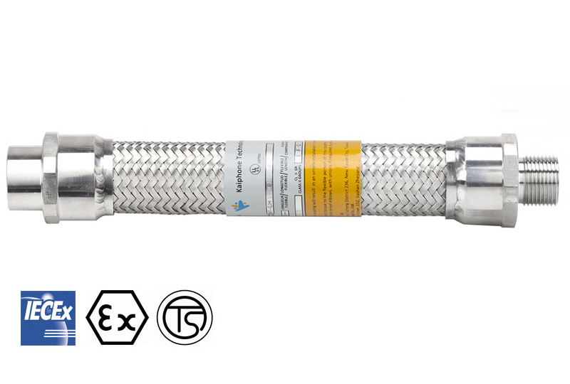 UL / IECEx 防爆軟管組